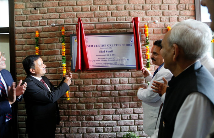 IETE Sub-Centre Inauguration 1